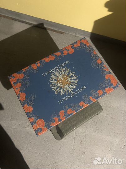 Коробка подарочная