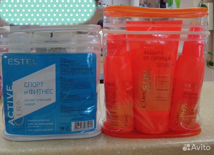 Набор estel