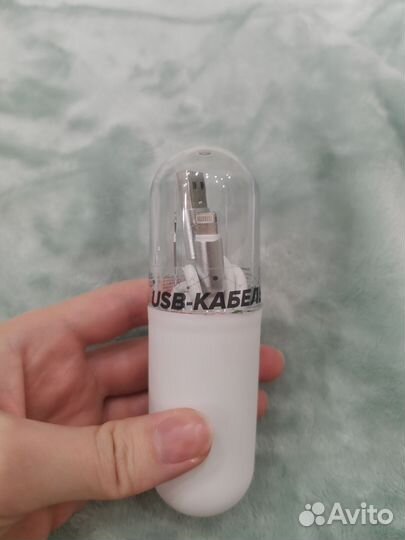 Usb-кабель lightning для iPhone 1 м