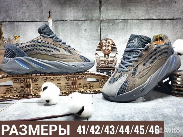 Мужские весенние кроссовки Adidas Yeezy 700