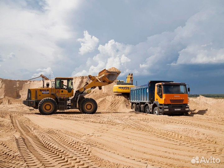 Песок \ Щебень намывной мелкий от трех кубов