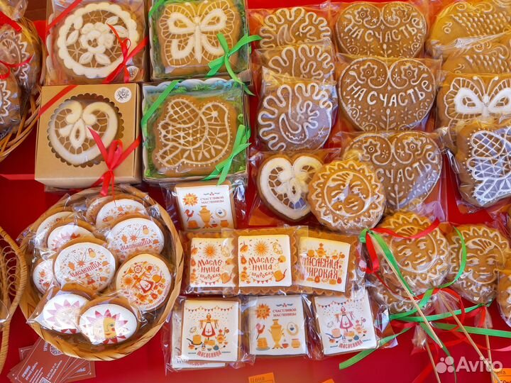 Пряники на заказ