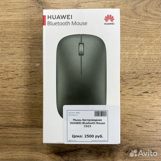 Мышь беспроводная huawei CD23