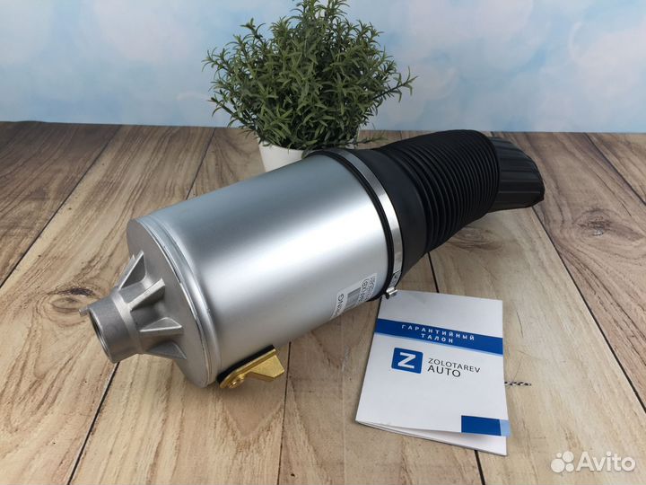 Передний пневмобаллон Audi Ауди A8