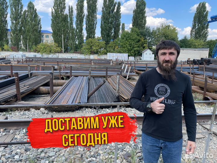 Профильная труба