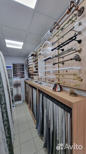 Шторы и карнизы для штор