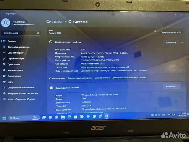 Ноутбук Acer E5-575G-30TM