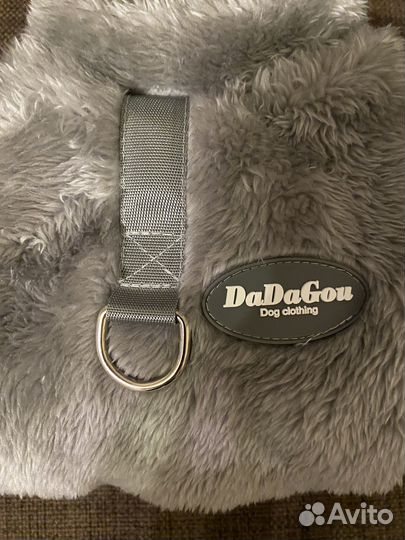 Комбинезон для маленькой собаки