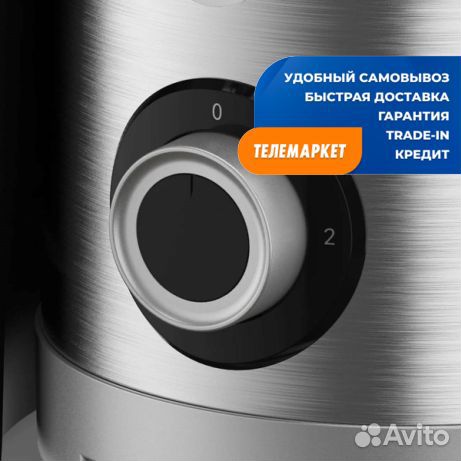 Соковыжималка центробежная Moulinex Nutri XXL JU66