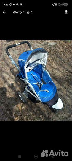 Прогулочная коляска 3 в 1 б/у.В идеальном сост