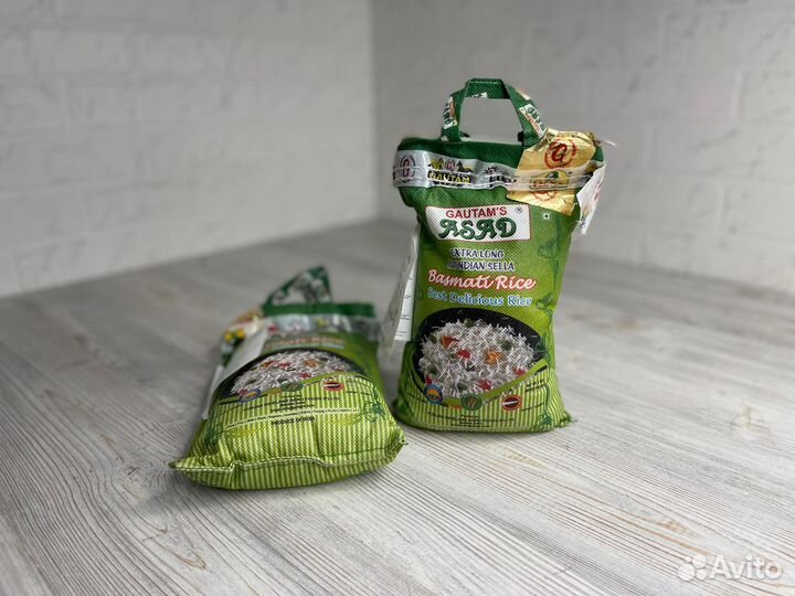 Рис басмати 1кг пропаренный экстра длиннозерный