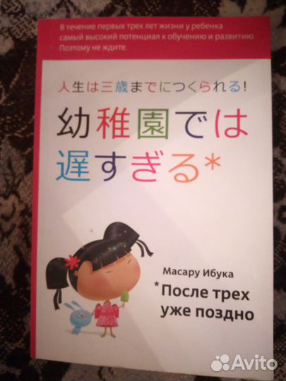 Молодым родителям