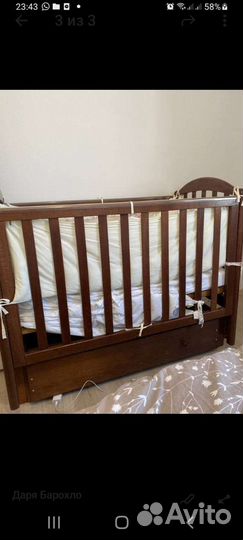 Детски монеж кровать с мотрасом