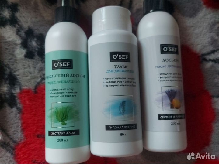 Набор для депиляции воском