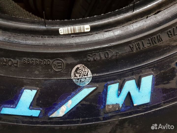 Grenlander Predator M/T 35/12.5 R17 121Q