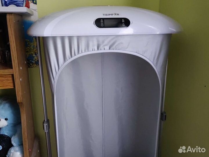 Электроотпариватель