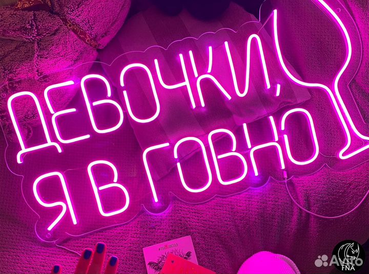 Нужен партнер (производство) Доход от 97тр/м