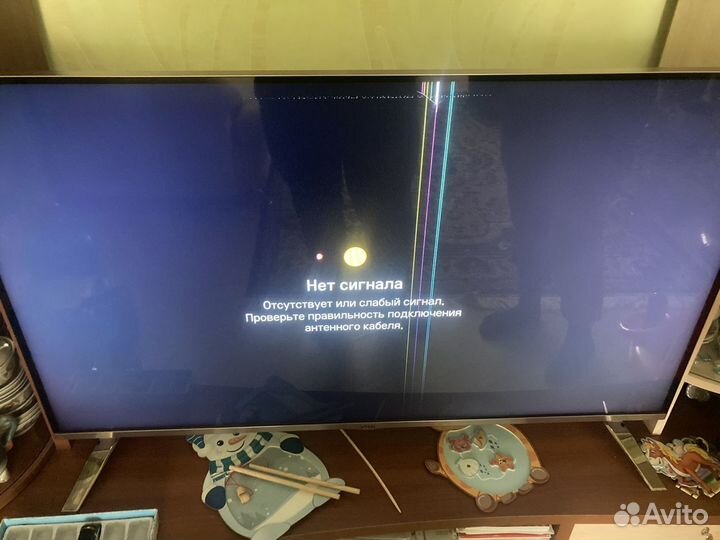 LG 47LB671V,3D Smart LED телевизор