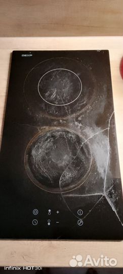 Варочная панель электрическая