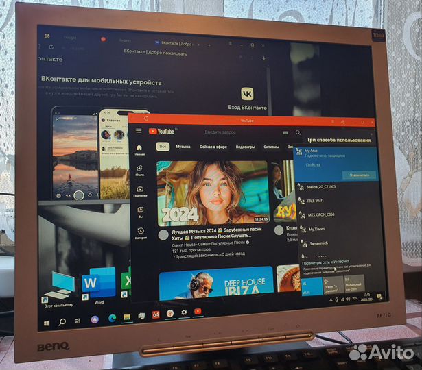 Персональный компьютер Windows 10 SSD