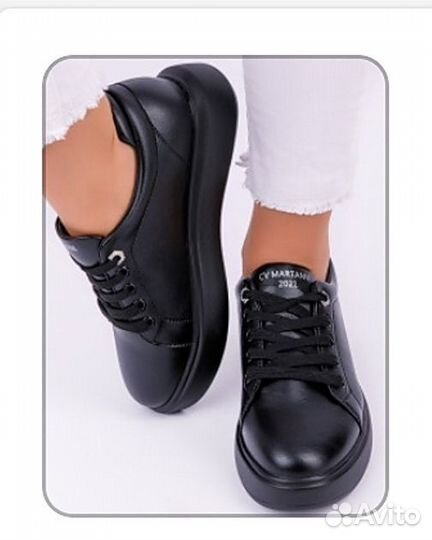 Туфли-сникерсы