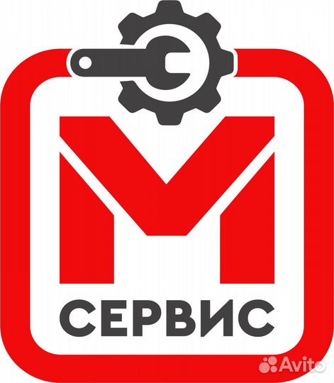 Ремонт/выкуп телефонов планшетов ноутбуков iPhone