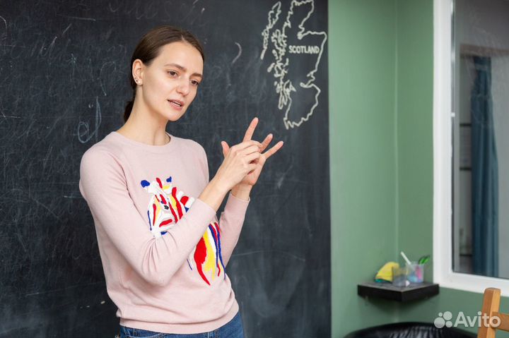 Репетитор по английскому языку