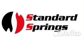 Standard springs ST120110F пружина передняя merced