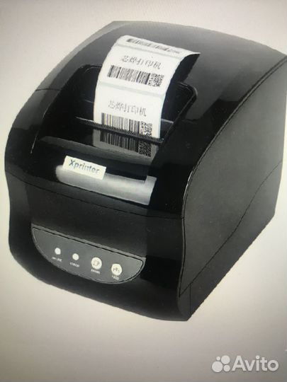 Печать этикеток для маркетплейсов и др