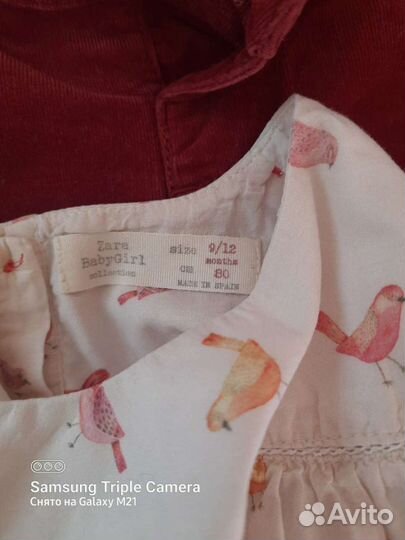 Туника zara и джинсы