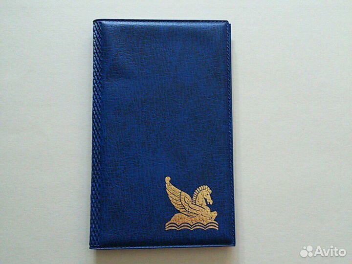 Блокнот ридерз дайджест телефонная книжка