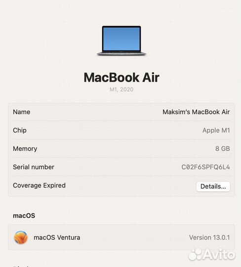 Apple MacBook Air 13 2021 M1