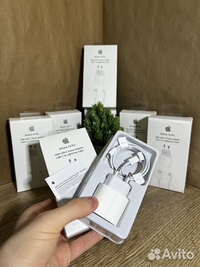 Быстрая зарядка 20W+ кабель iPhone