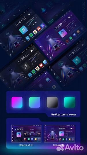 Андроид магнитола Toyota Rav 4 2006-2010 2\32