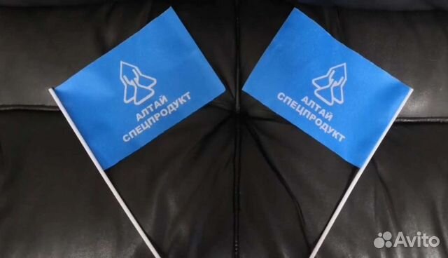 Флагжки и флаги с вашим логотипом