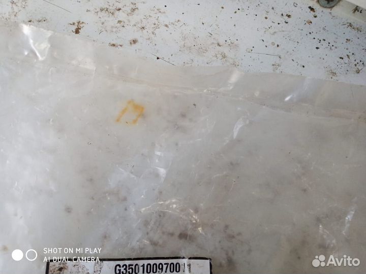 Датчик скорости