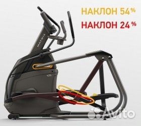 Matrix A50XIR Эллиптический эргометр домашний, 202