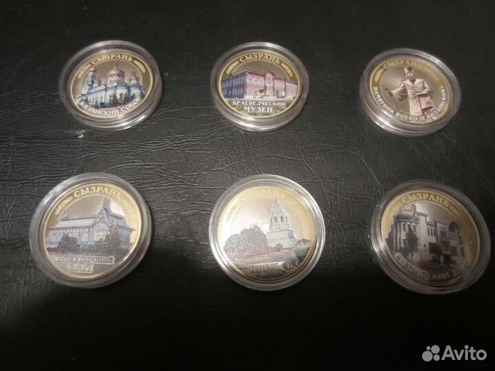 Древние города России