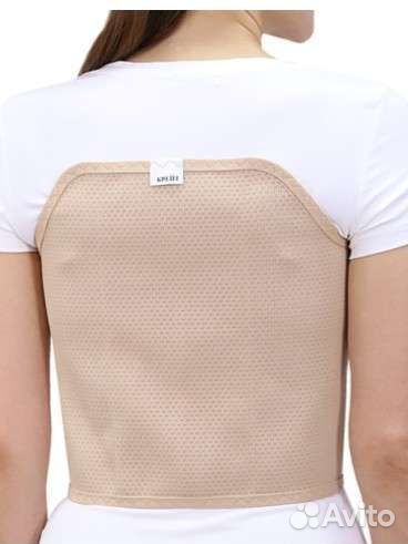 Бандаж послеоперационный для грудной клетки