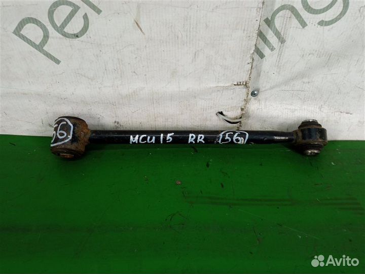Рычаг подвески задний правый Toyota Harrier MCU15