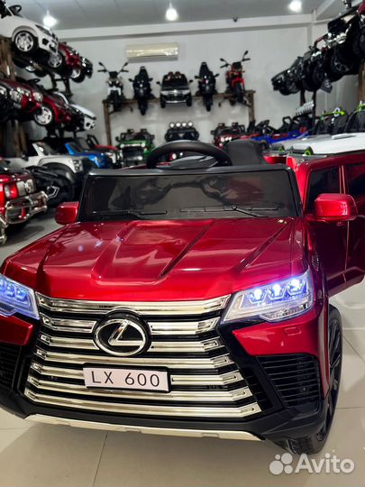 Детские электромобили