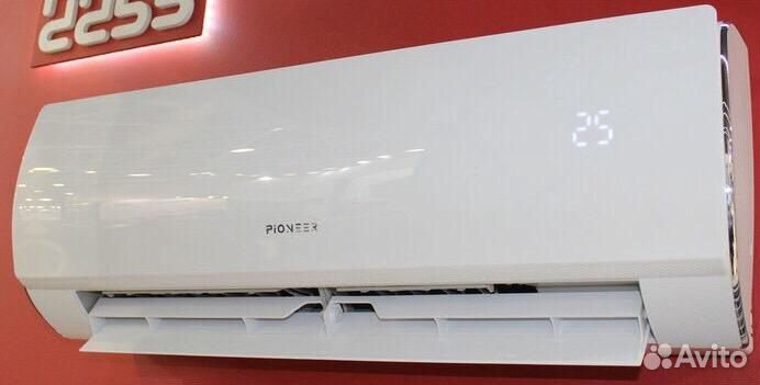 Спит система Pioneer