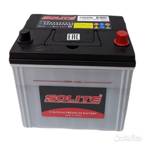 Аккумуляторы автомобильные