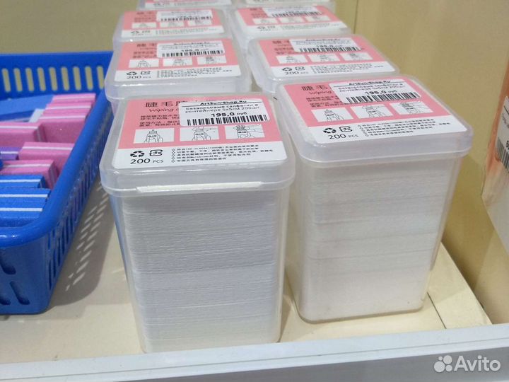 Салфетки для маникюра