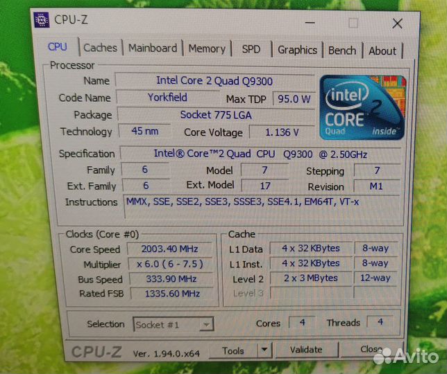 Материнская плата P5KC, проц, оперативка, кулер