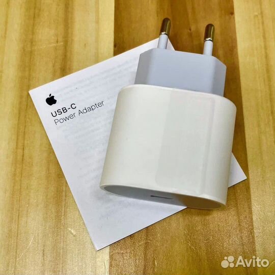 Блок питания Apple 20W
