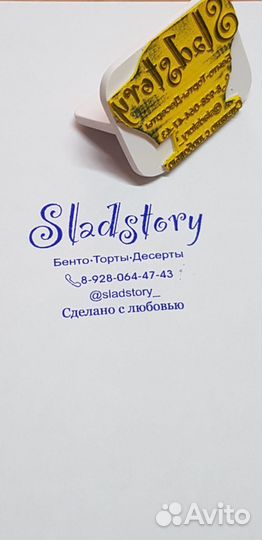 Печати штампы