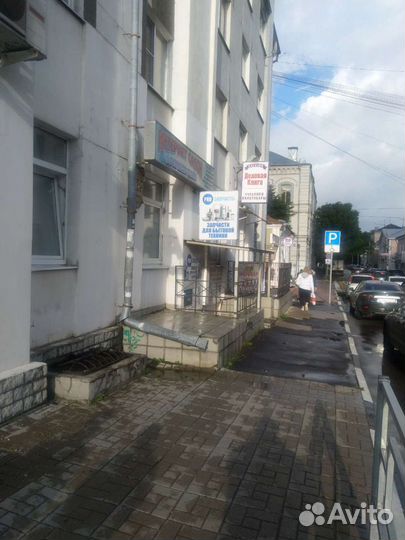 Тэн 1850 Candy нержавеющий, без отверстия L190