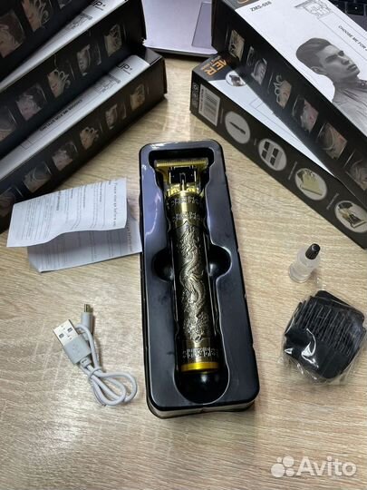 Триммеры для бороды