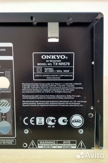 Корпус от AV-ресивера Onkyo TX-NR579